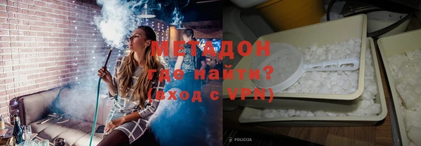 дмт Елизово