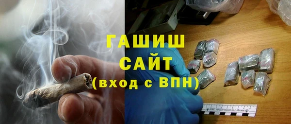 дмт Елизово