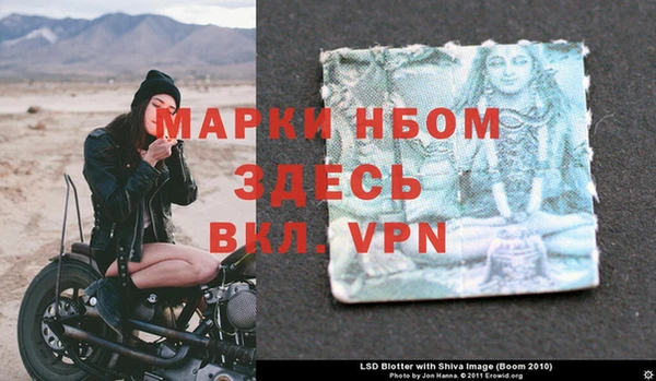 каннабис Ельня