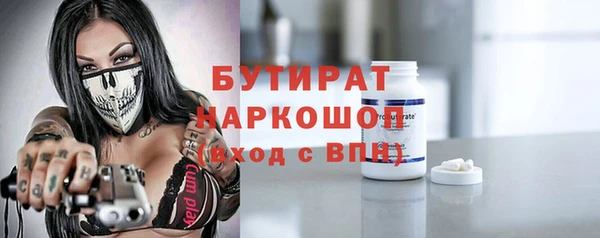дмт Елизово