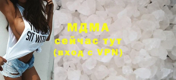 дмт Елизово