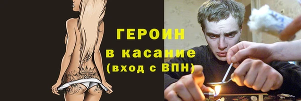 бошки Елабуга