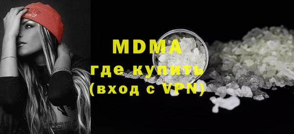 бошки Елабуга