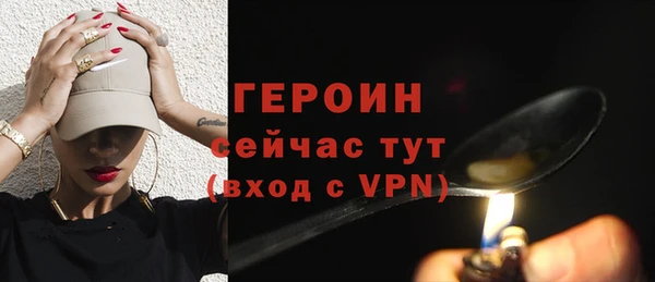 бошки Елабуга
