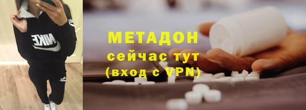 дмт Елизово