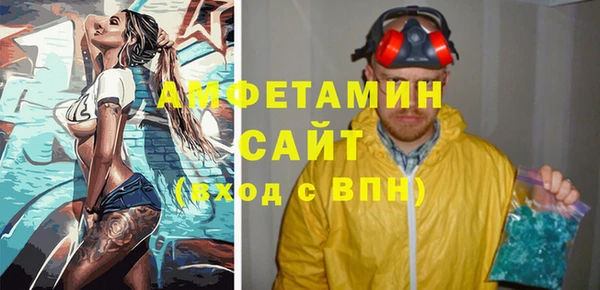 бошки Елабуга