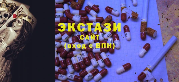 каннабис Ельня
