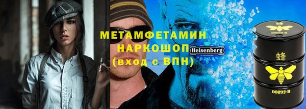 дмт Елизово