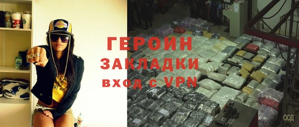 бошки Елабуга