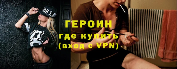 дмт Елизово