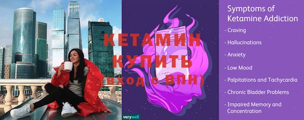 дмт Елизово