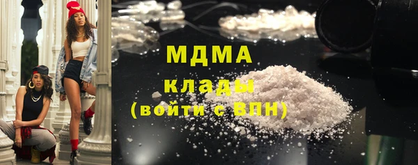 дмт Елизово