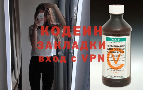 бошки Елабуга