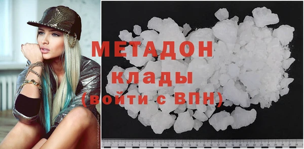 бошки Елабуга